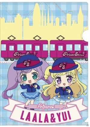 「アイドルタイムプリパラ」の専門店「プリズムストーン プリパラショップ 東京駅店」が7月25日にオープン！の画像5