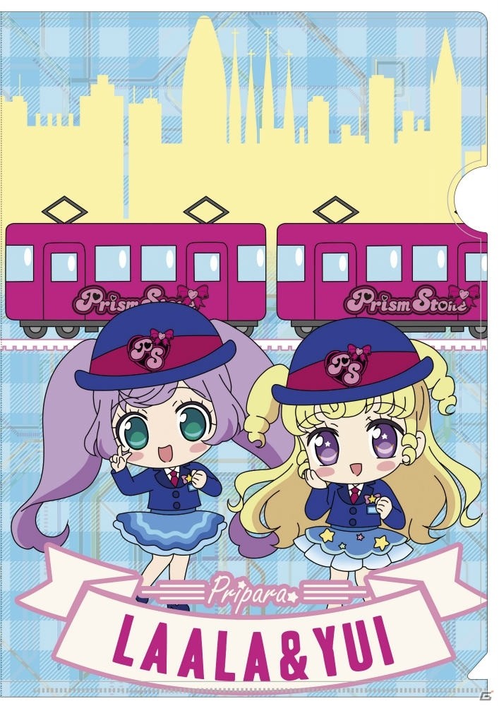 アイドルタイムプリパラ」の専門店「プリズムストーン プリパラ