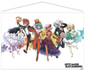 「.hack」シリーズ15周年を記念した新商品が多数登場！「サイバーコネクトツー サマーキャンペーン 2017」がコトブキヤ各店舗にて開催の画像4