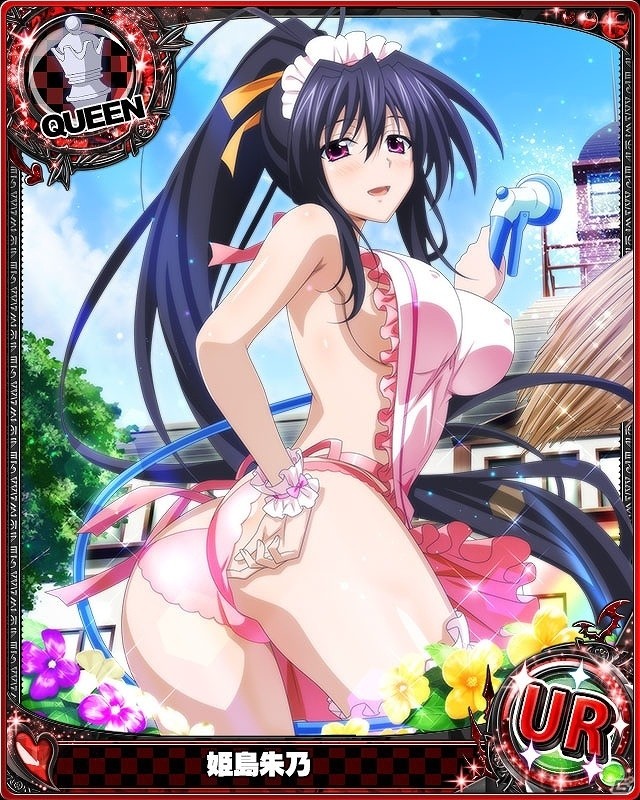 Mobage/GREE/dゲーム「ハイスクールD×D」クエストイベント「ピンクメイドの大胆ご奉仕です！」が開催！の画像2