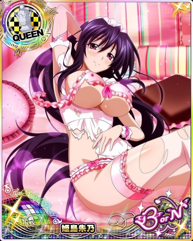 Mobage/GREE/dゲーム「ハイスクールD×D」クエストイベント「ピンクメイドの大胆ご奉仕です！」が開催！の画像3