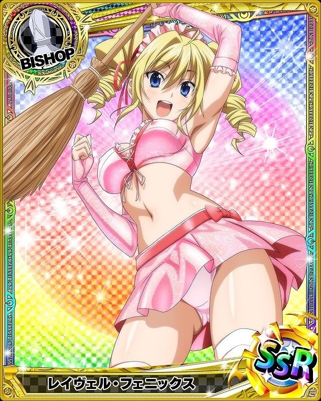 Mobage/GREE/dゲーム「ハイスクールD×D」クエストイベント「ピンクメイドの大胆ご奉仕です！」が開催！の画像4