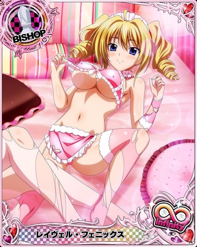 Mobage/GREE/dゲーム「ハイスクールD×D」クエストイベント「ピンクメイドの大胆ご奉仕です！」が開催！の画像5