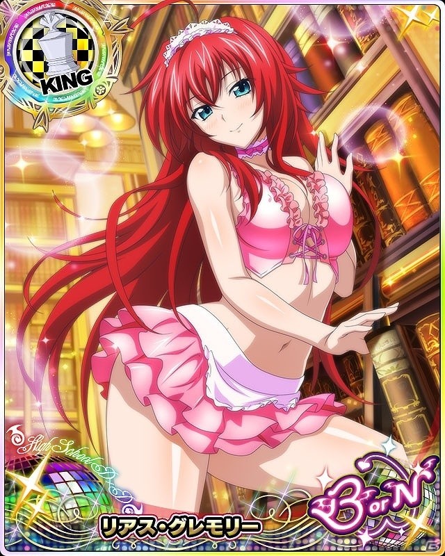 Mobage/GREE/dゲーム「ハイスクールD×D」クエストイベント「ピンクメイドの大胆ご奉仕です！」が開催！の画像7