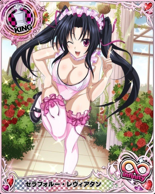 Mobage/GREE/dゲーム「ハイスクールD×D」クエストイベント「ピンクメイドの大胆ご奉仕です！」が開催！の画像9