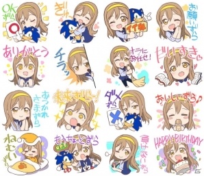 「ラブライブ！サンシャイン!!」とセガがコラボレーション！「花丸＆ソニック LINEスタンプ」プレゼントを実施の画像1