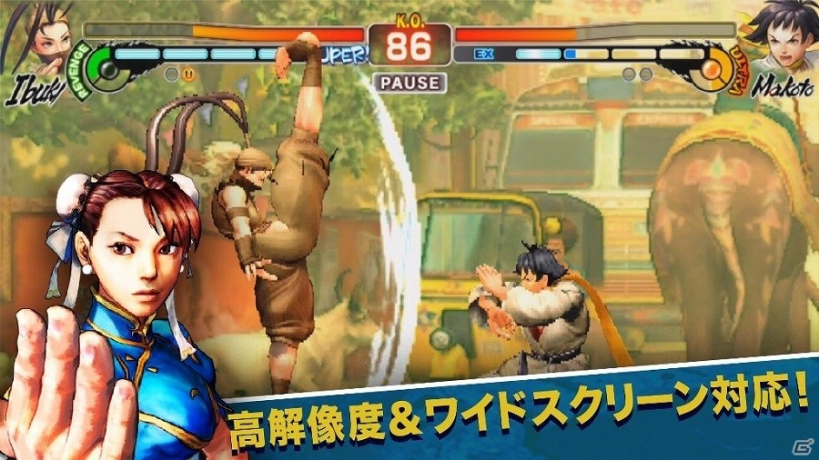 スマートフォン向けに遊びやすくなった「ストリートファイターIVチャンピオンエディション」がiOS向けに配信開始の画像3