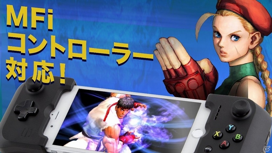 スマートフォン向けに遊びやすくなった「ストリートファイターIVチャンピオンエディション」がiOS向けに配信開始の画像4