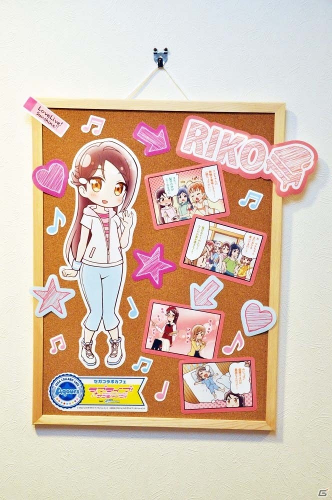 高槻かなこさんがセガスタッフ姿で登場！「セガコラボカフェ ラブライブ！サンシャイン!! feat.電撃G'sマガジン」レポートの画像24