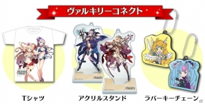 エイチームとセブン‐イレブンのコラボキャンペーンが開催！「ヴァルキリーコネクト」「ユニゾンリーグ」「ダービーインパクト」の限定グッズが登場の画像2