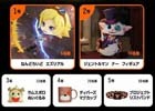 「LJL 2017 Summer Split Final」が8月26日に幕張メッセで開催！「ねんどろいど エズリアル」などが当たる観戦チケットも予約開始