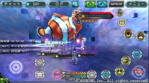iOS/Android「ステラセプトオンライン」イベント限定のリゾートマップでモンスター討伐！夏を楽しむ「真夏のバカンス」イベントが開催の画像10