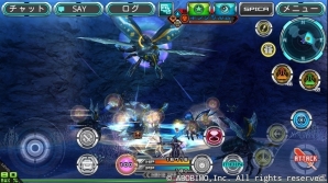 iOS/Android「ステラセプトオンライン」イベント限定のリゾートマップでモンスター討伐！夏を楽しむ「真夏のバカンス」イベントが開催の画像8