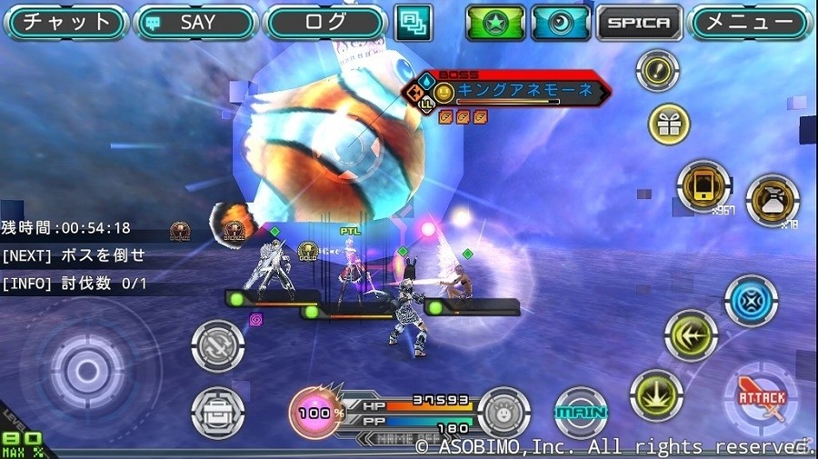 iOS/Android「ステラセプトオンライン」イベント限定のリゾートマップでモンスター討伐！夏を楽しむ「真夏のバカンス」イベントが開催の画像16