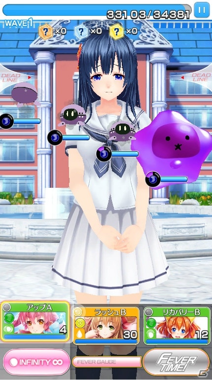 PC/Android「ヌレスケパラダイス」新ヒロイン「西園寺優璃」が登場！URカード確定のガチャも実施の画像3