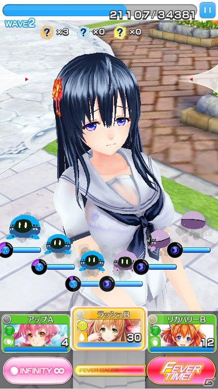 PC/Android「ヌレスケパラダイス」新ヒロイン「西園寺優璃」が登場！URカード確定のガチャも実施の画像4