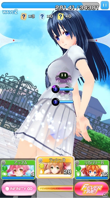 PC/Android「ヌレスケパラダイス」新ヒロイン「西園寺優璃」が登場！URカード確定のガチャも実施の画像5