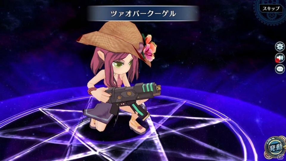 「英雄伝説 暁の軌跡」水着姿の「サーシャ・ペトロヴナ」が登場！イベントシナリオ「サーシャの休暇」も実装の画像2