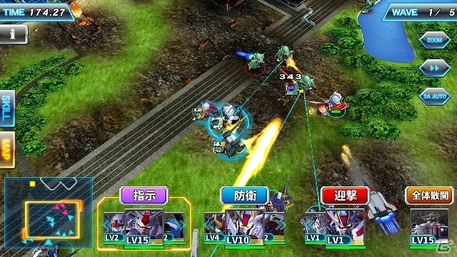 iOS/Android「SDガンダム ジージェネレーション アールイー」が配信開始！多数の“ガンダム”が登場するゲーム紹介PVも公開の画像2