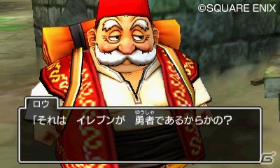 PS4/3DS「ドラゴンクエストXI　過ぎ去りし時を求めて」強い決意を胸に世界をめぐるマルティナ、ロウを紹介！の画像13