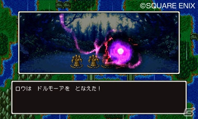 PS4/3DS「ドラゴンクエストXI　過ぎ去りし時を求めて」強い決意を胸に世界をめぐるマルティナ、ロウを紹介！の画像15