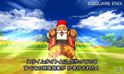 PS4/3DS「ドラゴンクエストXI　過ぎ去りし時を求めて」強い決意を胸に世界をめぐるマルティナ、ロウを紹介！の画像17