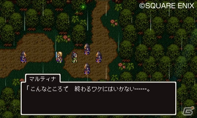 PS4/3DS「ドラゴンクエストXI　過ぎ去りし時を求めて」強い決意を胸に世界をめぐるマルティナ、ロウを紹介！の画像22