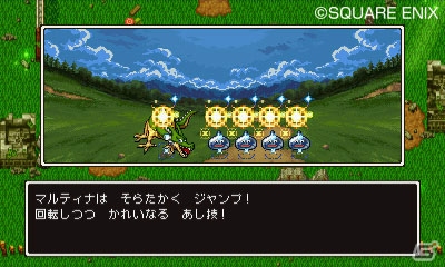 PS4/3DS「ドラゴンクエストXI　過ぎ去りし時を求めて」強い決意を胸に世界をめぐるマルティナ、ロウを紹介！の画像8