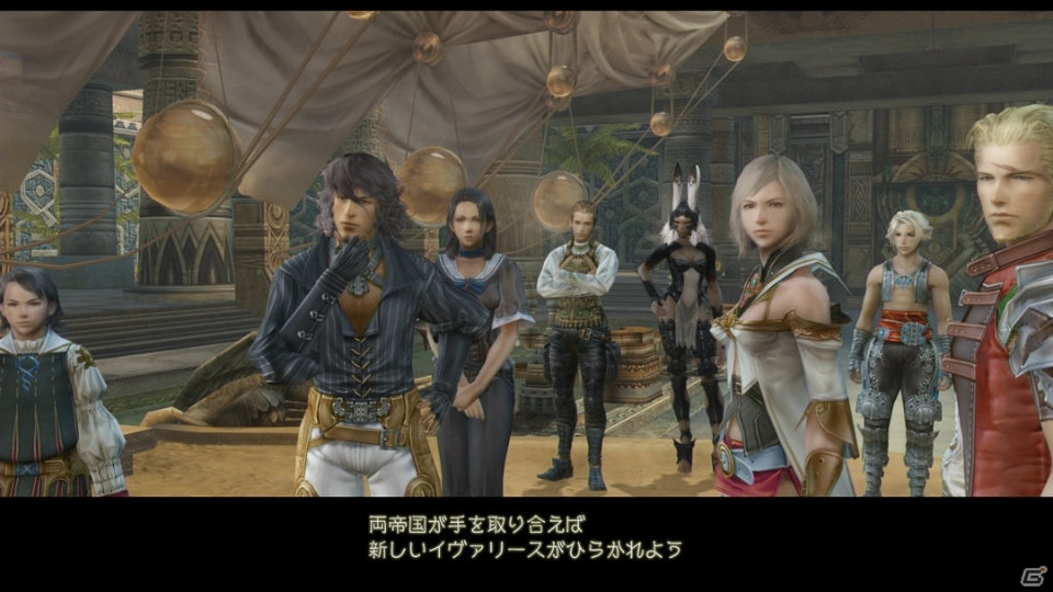 【PS4】ファイナルファンタジーⅩⅡ ザ ゾディアック エイジ FFXII ザ ゾディアック エイジ」，世界累計出荷およびDL販売100万本