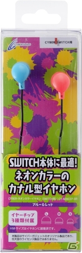 Nintendo Switch用カナルイヤホンが7月18日発売―Joy-Conをイメージしたセパレートカラーの画像2