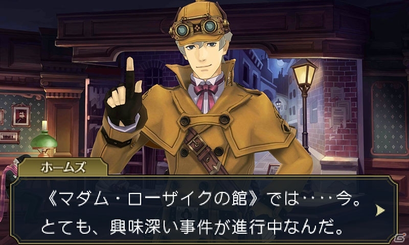 3DS「大逆転裁判2 -成歩堂龍ノ介の覺悟-」“ホンモノ”の蝋人形の行方は？複雑に絡み合う奇妙な事件「蝋人形誘拐事件」を紹介の画像1