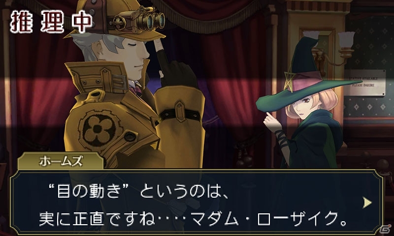 3ds 大逆転裁判2 成歩堂龍ノ介の覺悟 ホンモノ の蝋人形の行方は 複雑に絡み合う奇妙な事件 蝋人形誘拐事件 を紹介 ゲーム情報サイト Gamer