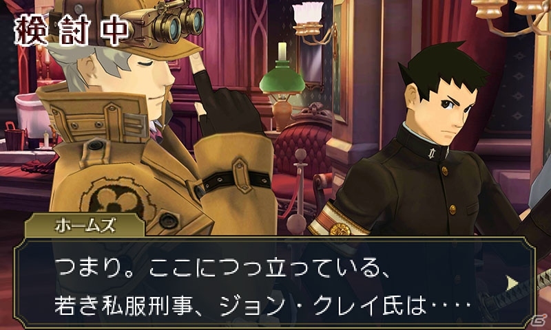 3DS「大逆転裁判2 -成歩堂龍ノ介の覺悟-」“ホンモノ”の蝋人形の行方は？複雑に絡み合う奇妙な事件「蝋人形誘拐事件」を紹介の画像13