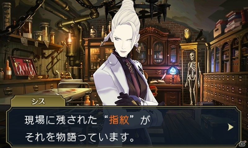 3DS「大逆転裁判2 -成歩堂龍ノ介の覺悟-」“ホンモノ”の蝋人形の行方は？複雑に絡み合う奇妙な事件「蝋人形誘拐事件」を紹介の画像16