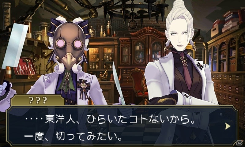 3DS「大逆転裁判2 -成歩堂龍ノ介の覺悟-」“ホンモノ”の蝋人形の行方は？複雑に絡み合う奇妙な事件「蝋人形誘拐事件」を紹介の画像19