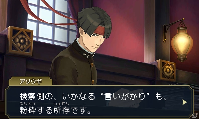 3DS「大逆転裁判2 -成歩堂龍ノ介の覺悟-」“ホンモノ”の蝋人形の行方は？複雑に絡み合う奇妙な事件「蝋人形誘拐事件」を紹介の画像35