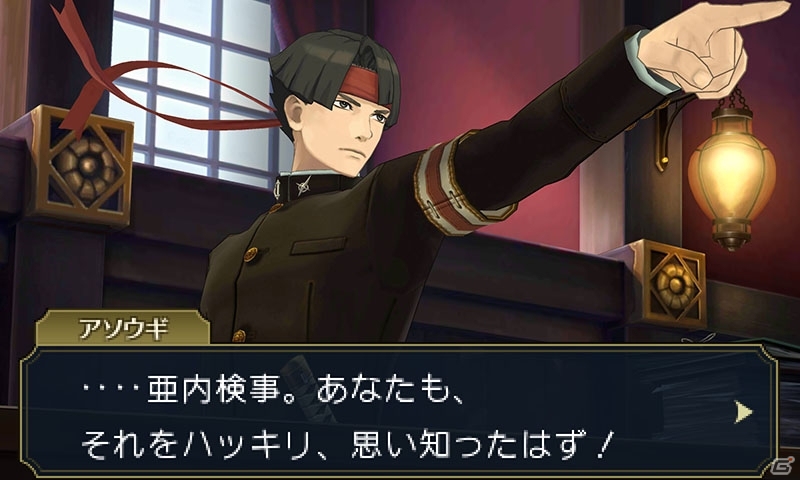 3DS「大逆転裁判2 -成歩堂龍ノ介の覺悟-」“ホンモノ”の蝋人形の行方は？複雑に絡み合う奇妙な事件「蝋人形誘拐事件」を紹介の画像36