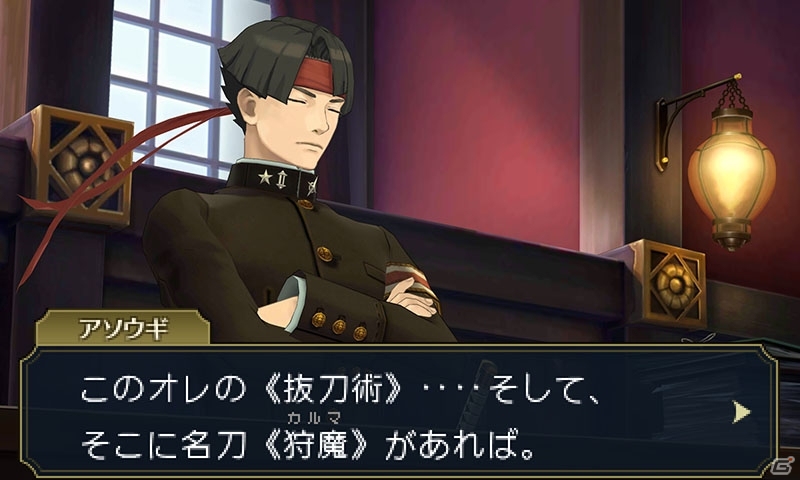 3DS「大逆転裁判2 -成歩堂龍ノ介の覺悟-」“ホンモノ”の蝋人形の行方は？複雑に絡み合う奇妙な事件「蝋人形誘拐事件」を紹介の画像37
