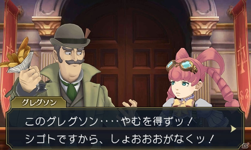 3DS「大逆転裁判2 -成歩堂龍ノ介の覺悟-」“ホンモノ”の蝋人形の行方は？複雑に絡み合う奇妙な事件「蝋人形誘拐事件」を紹介の画像43