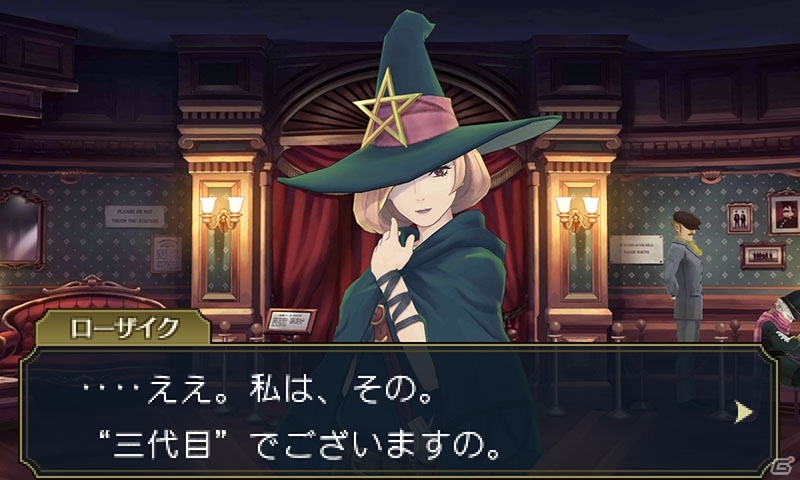 3DS「大逆転裁判2 -成歩堂龍ノ介の覺悟-」“ホンモノ”の蝋人形の行方は？複雑に絡み合う奇妙な事件「蝋人形誘拐事件」を紹介の画像46