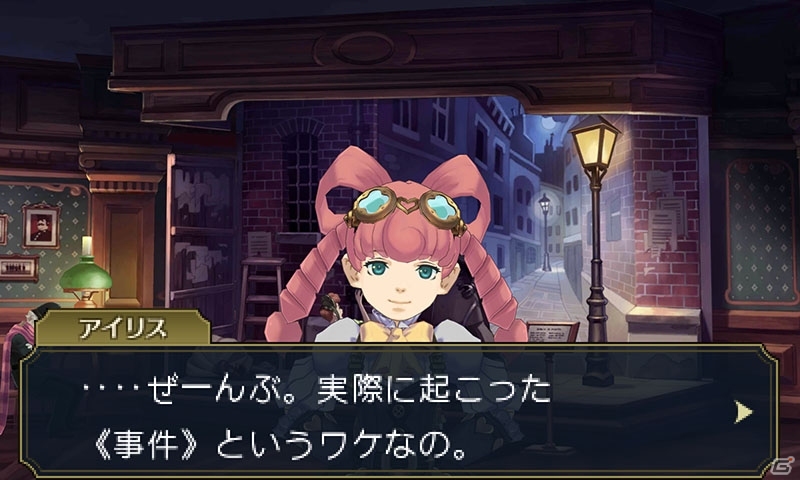 3DS「大逆転裁判2 -成歩堂龍ノ介の覺悟-」“ホンモノ”の蝋人形の行方は？複雑に絡み合う奇妙な事件「蝋人形誘拐事件」を紹介の画像6