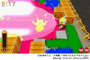 コロコロコミックの人気作品がぬりつぶし爆弾バトルゲームに 3ds 100 パスカル先生 完璧ペイントボンバーズ が本日発売 ゲーム情報サイト Gamer