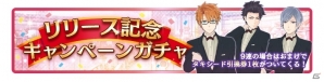 スクウェア・エニックスが贈る、姫になれるRPG「君と霧のラビリンス」が配信開始の画像4