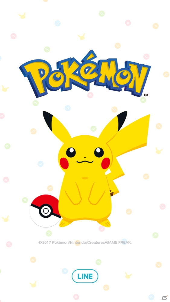 夏にピッタリなポケモンのLINEスタンプ＆LINE着せかえが登場！はじけるソーダポップや“はねろ！コイキング”など全3種がラインナップの画像5