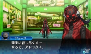 3DS「真・女神転生 STRANGE JOURNEY」シュバルツバース調査隊の情報が公開！土居政之氏描き下ろし悪魔「アナーヒター」も紹介の画像13