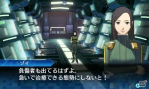 3DS「真・女神転生 STRANGE JOURNEY」シュバルツバース調査隊の情報が公開！土居政之氏描き下ろし悪魔「アナーヒター」も紹介の画像9