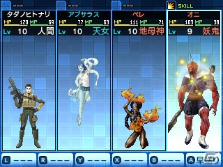 3DS「真・女神転生 STRANGE JOURNEY」シュバルツバース調査隊の情報が公開！土居政之氏描き下ろし悪魔「アナーヒター」も紹介の画像17