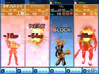 3DS「真・女神転生 STRANGE JOURNEY」シュバルツバース調査隊の情報が公開！土居政之氏描き下ろし悪魔「アナーヒター」も紹介の画像21