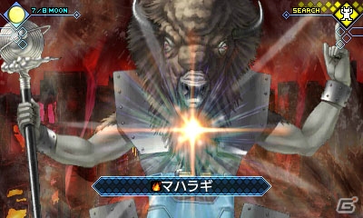 3DS「真・女神転生 STRANGE JOURNEY」シュバルツバース調査隊の情報が公開！土居政之氏描き下ろし悪魔「アナーヒター」も紹介の画像22