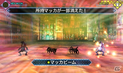 3DS「真・女神転生 STRANGE JOURNEY」シュバルツバース調査隊の情報が公開！土居政之氏描き下ろし悪魔「アナーヒター」も紹介の画像26